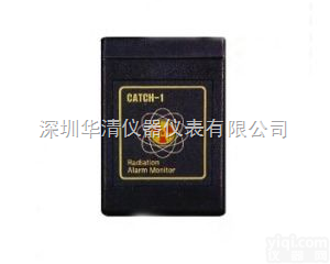 CATCH-1个人<em>剂量</em><em>辐射仪</em>  CATCH-1射线报警器|CATCH-1射线<em>辐射仪</em>