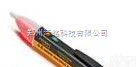 fluke 1AC-CII<em>验电笔</em>      感应测电笔    <em>验电笔</em>1...