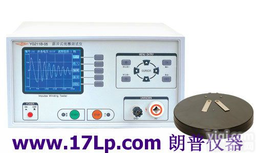 沪光总代理_YG211-05P音圈测试仪  YG211-05P型数字式匝间绝缘测试仪|音圈<em>生产厂</em>专用|<em>上海</em>沪光