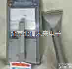 HJ07-SG-201型  智能（α,β）表面污染测量仪 便携式物体表面<em>污染物</em><em>分析仪</em> （a,b）