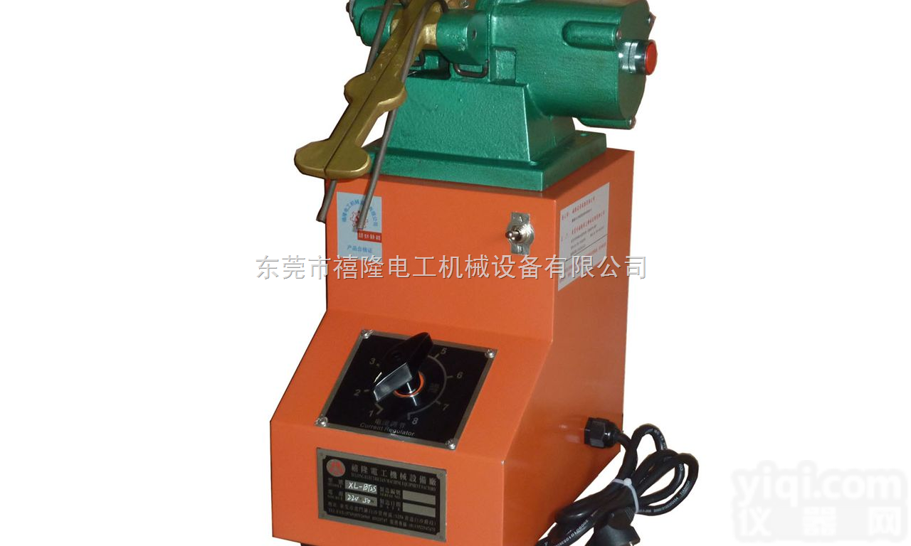 XL-BT2S  <em>多股</em><em>铜线</em>碰<em>焊机</em>