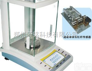 <em>FA</em>-D型电子<em>分析</em><em>天平</em>  <em>分析</em><em>天平</em>   专业<em>分析</em><em>天平</em>