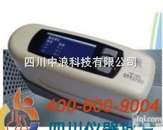 <em>多角度</em><em>光泽</em><em>度仪</em>HP-380  <em>多角度</em><em>光泽</em><em>度仪</em>HP-380