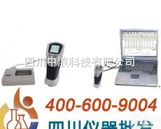 <em>精密</em><em>色差</em>仪HP-<em>200</em>  <em>精密</em><em>色差</em>仪HP-<em>200</em>