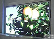 P12  西北LED全彩<em>显示屏</em>专业<em>制造商</em>