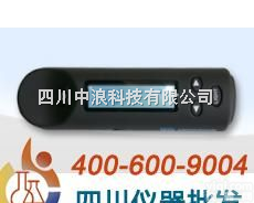 <em>便携式</em><em>色差</em>仪HP-<em>2132</em>  <em>便携式</em><em>色差</em>仪HP-<em>2132</em>