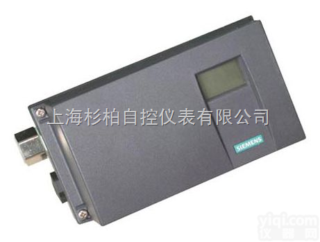 <em>SITRANS</em>  <em>西门子</em>智能<em>定位器</em>