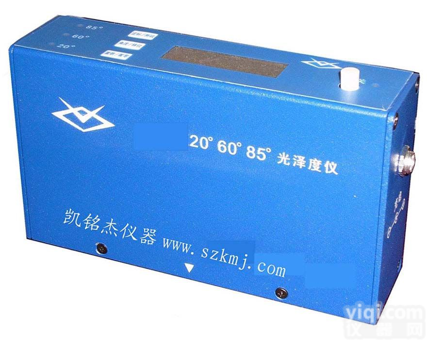20/60/85  度通用三角度<em>光泽</em>度计/<em>北京</em><em>光泽</em>度计/<em>北京</em>光度计/报价