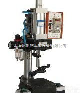 APD-63  <em>小型气动压力机</em>