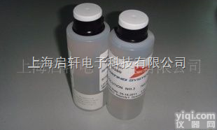 3#  供应3#<em>标准</em>溶液,离子污染测试仪<em>专用</em>3#<em>标准</em>液,校正液3#