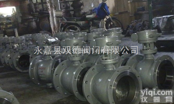 <em>PBQ340Y</em>双<em>偏心</em>半<em>球阀</em>