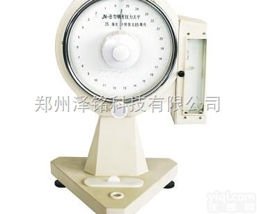 <em>JN-B系列精密扭力天平</em>  精密扭力天平*商  精密天平价格
