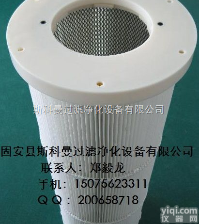 脉冲<em>反吹</em>式<em>除尘器</em>  斯科曼厂家直销  脉冲<em>反吹</em>式<em>除尘器</em>