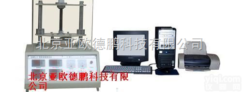 DP-DRPL-I  <em>导热系数</em><em>测试仪</em>/平板热流计法<em>导热系数</em>仪//