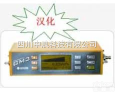 新型<em>多功能</em>可燃气体泄露检测仪GM3HL-<em>WL</em>  新型<em>多功能</em>可燃气体泄露检测仪GM3HL-<em>WL</em>