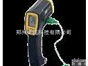 红外线温度计<em>TES</em>-<em>1327</em>    <em>TES</em>-<em>1327</em><em>测温仪</em>    泰仕...