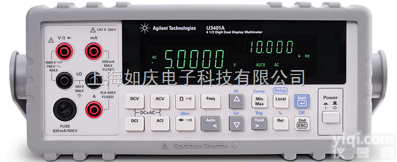 U3401A台式<em>万用表</em>|  U3401A数字<em>万用表</em>|安捷伦<em>Agilent</em> U3401A 4...