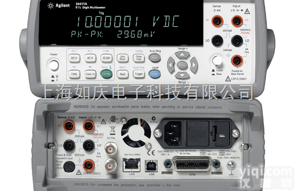 <em>Agilent</em> <em>34411A</em> 台式<em>万用表</em>|  安捷伦<em>Agilent</em> <em>34411A</em> 6 1/2 位高性能数字<em>万用表</em>