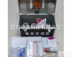 <em>食品</em><em>采样</em>箱（注塑<em>箱体</em>含蓝冰）C-2  <em>食品</em><em>采样</em>箱（注塑<em>箱体</em>含蓝冰）C-2