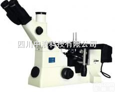 <em>金相</em><em>显微镜</em>（三目）<em>MR5000</em>