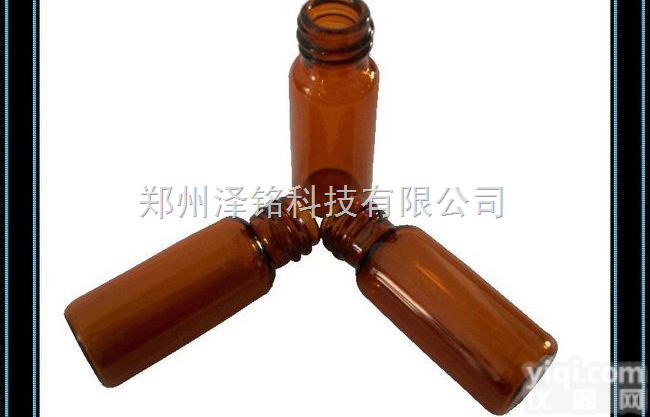 2ml螺纹口<em>琥珀色</em>玻璃<em>样品</em>瓶