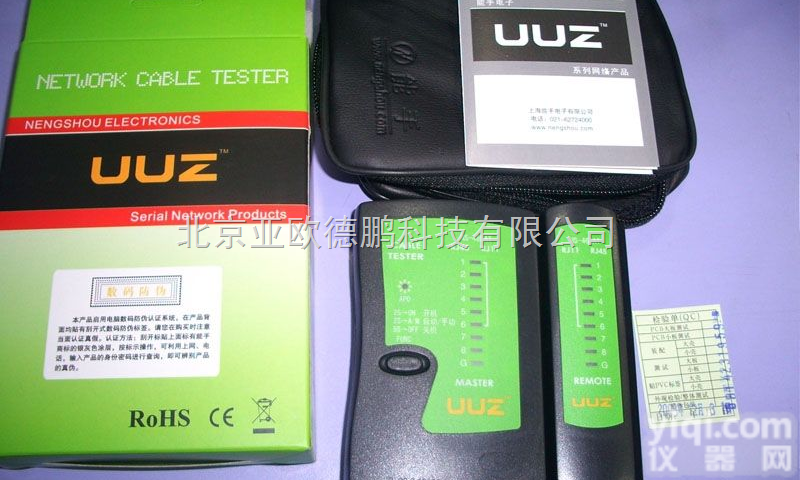 DP-NS-468AT  <em>网线</em><em>电话线</em><em>测试仪</em>/<em>网线</em><em>测试仪</em>