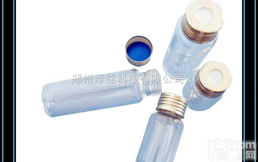 20ML 精密<em>螺纹</em>瓶  20ML 顶空精密<em>螺纹</em>瓶价格  20ML 40...