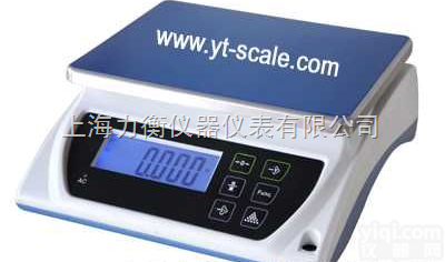 <em>电子秤</em>  供应HS-03C<em>量程</em>3kg/0.1g电子桌秤**北京桌秤