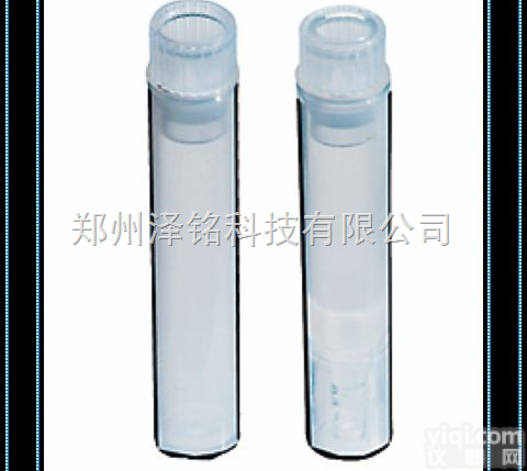 <em>1ml</em> 样品瓶  <em>1ml</em> 样品瓶*  <em>1ml</em> 样品瓶价格  <em>1ml</em> 样...