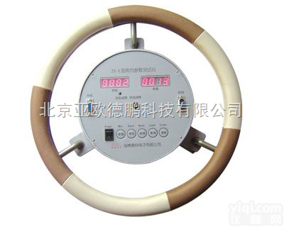 DP-2  转向参数<em>测试</em>仪/ 转向<em>测试</em>仪/<em>方向盘</em>转向参数<em>测试</em>仪