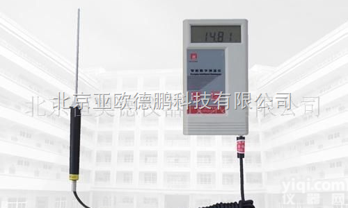 DP-TH-212  接触式<em>数字</em>测<em>温仪</em>/<em>数字</em>测<em>温仪</em>/便携式测<em>温仪</em>/接触式测<em>温仪</em>/电子测<em>温仪</em>