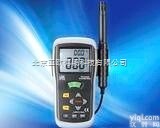DP-615  温湿度仪/<em>温湿度计</em>/<em>便携式</em>温湿度仪/<em>便携式</em><em>温湿度计</em>