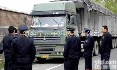 *专用动<em>静态</em>便携式超载汽车<em>称重仪</em>，动<em>静态</em><em>称重仪</em>