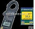 <em>交直流</em>钳形<em>功率计</em>TES-3063   台湾泰仕<em>交直流</em>钳形<em>功率计</em>   交...