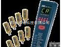 TES-45<em>网络</em>电缆<em>测试仪</em>    <em>网络</em>电缆<em>测试仪</em>  台湾泰仕<em>网络</em>电缆测...