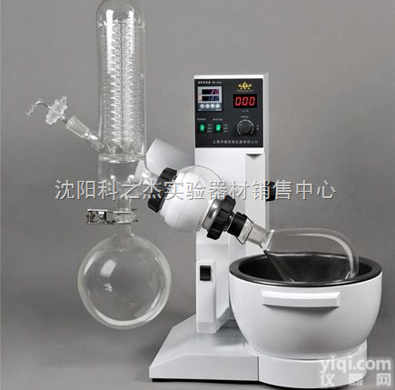 RE-<em>2000</em>立式球磨口旋转蒸发器|<em>沈阳</em>RE-<em>2000</em>旋转蒸发器|<em>沈阳</em>...