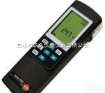 BX15-325-I（SO2 <em>单组分</em>）  便携式<em>烟气</em>分析仪