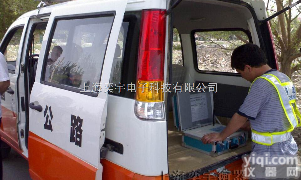 SCS-150吨  <em>便携式</em><em>轴重</em>秤→120吨<em>便携式</em><em>轴重</em>秤→200吨<em>便携式</em>汽车<em>轴重</em>秤