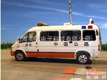 SCS-80吨  <em>便携式</em><em>轴重</em>秤→上海<em>便携式</em><em>轴重</em>称→佛山<em>便携式</em>汽车<em>轴重</em>称