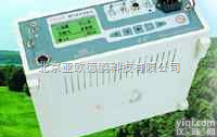 DP-41  <em>烟气综合分析仪</em>/烟气分析仪/烟气综合检测仪/烟气测定仪