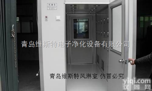 <em>黑河</em><em>风淋室</em>-<em>黑河</em>货淋室