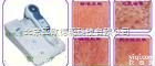 DP-820U  <em>皮肤</em><em>检测仪</em>/<em>皮肤</em>分析仪/<em>皮肤</em><em>测试仪</em>/<em>皮肤</em>仪