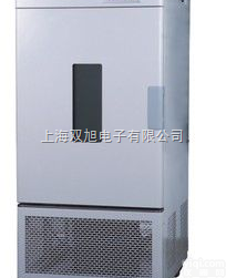 <em>BPS</em>-<em>250</em>CA  <em>恒温恒湿</em>箱－可程式触摸屏（无氟制冷）<em>BPS</em>-<em>250</em>CA <em>BPS</em>-<em>250</em>...