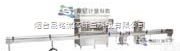 ylj-p  烟台<em>食用油</em><em>灌装机</em>