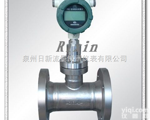 SBL-  <em>蒸汽</em>冷凝<em>水流量</em>计 专业靶式流<em>量计</em>