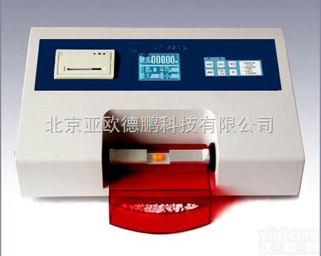 DP-5  智能片剂<em>硬度测试</em>仪/片剂硬度计/片剂<em>硬度测试</em>仪/片剂硬度检测仪