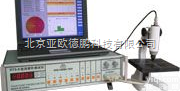 DP-8  四<em>探针</em>测试仪 四<em>探针</em>检测仪 四<em>探针</em>测<em>定仪</em>/四<em>探针</em>电阻率测<em>定仪</em>