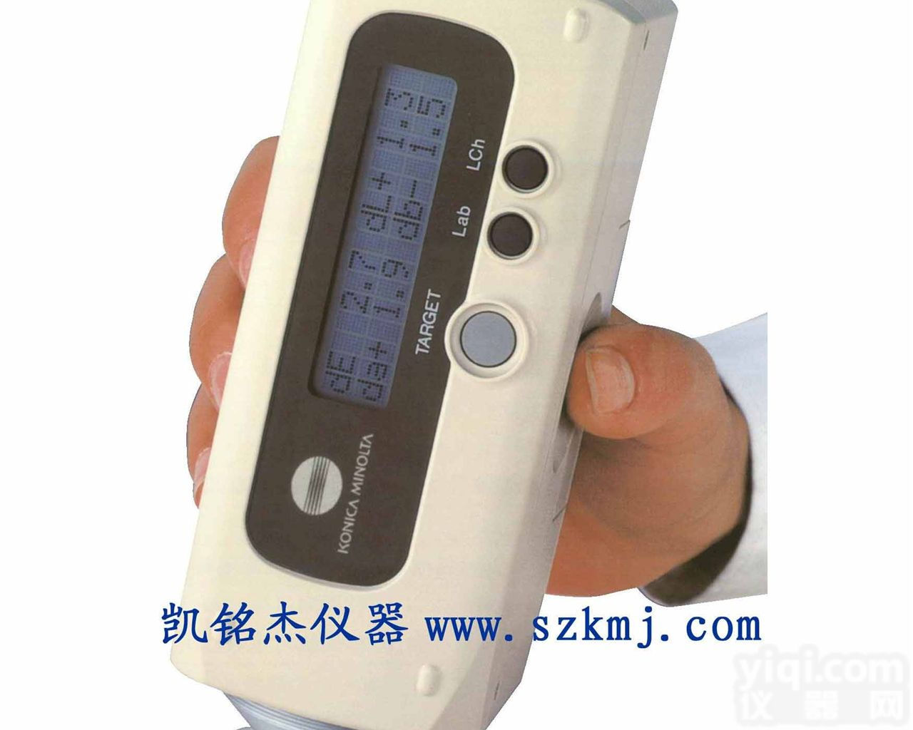 CR-10  便携式色彩<em>色差计</em>/<em>广州</em><em>色差计</em>/<em>广州</em>测色仪价格