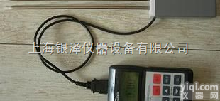 SK-200  <em>日本</em>便携式<em>粮食</em>水分仪