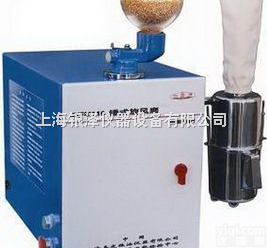 JXFM110  <em>锤式</em><em>旋风</em>磨（<em>全自动</em>）